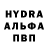 Амфетамин 98% Kejm658