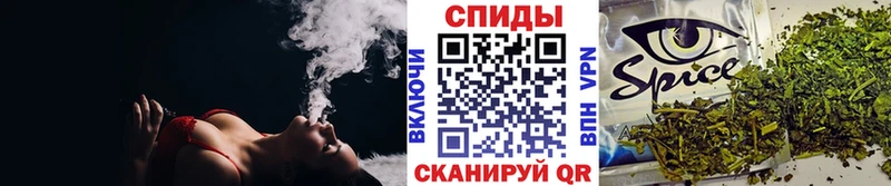 где купить наркоту  Волгореченск  БУТИРАТ оксибутират 