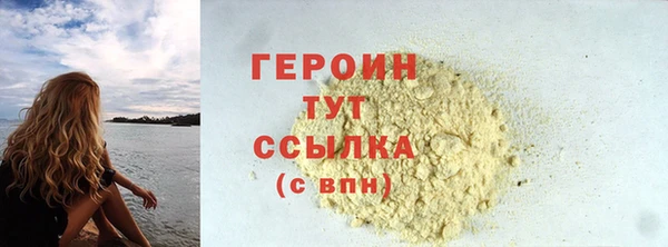 дмт Верея