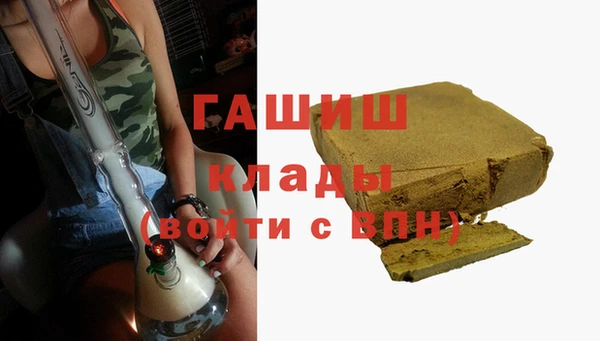 твердый Бугульма