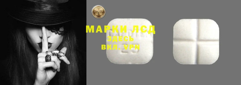 героин Бронницы