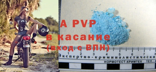 дмт Верея