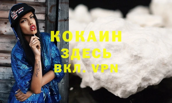 круглые Верхний Тагил