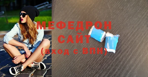 a pvp Вуктыл
