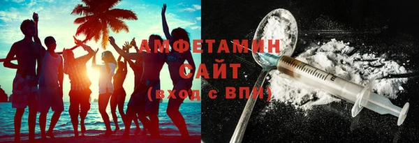 круглые Верхний Тагил