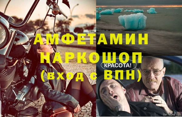 круглые Верхний Тагил