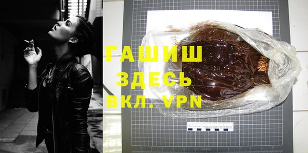 дмт Верея