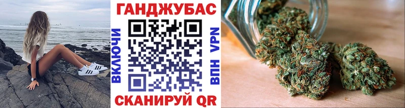 МАРИХУАНА LSD WEED Волгореченск