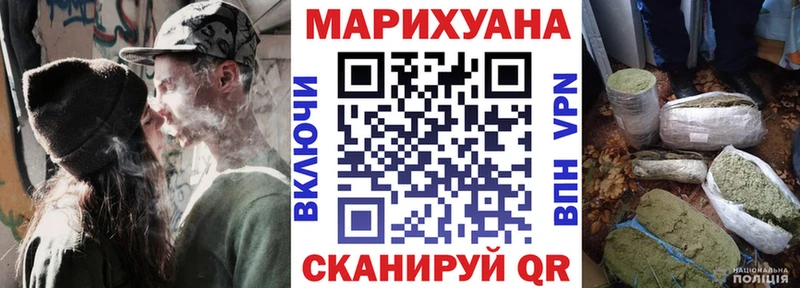 Бошки марихуана MAZAR  Волгореченск 
